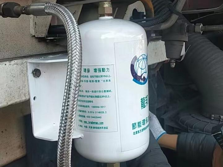 龙邦环保节能滤清器