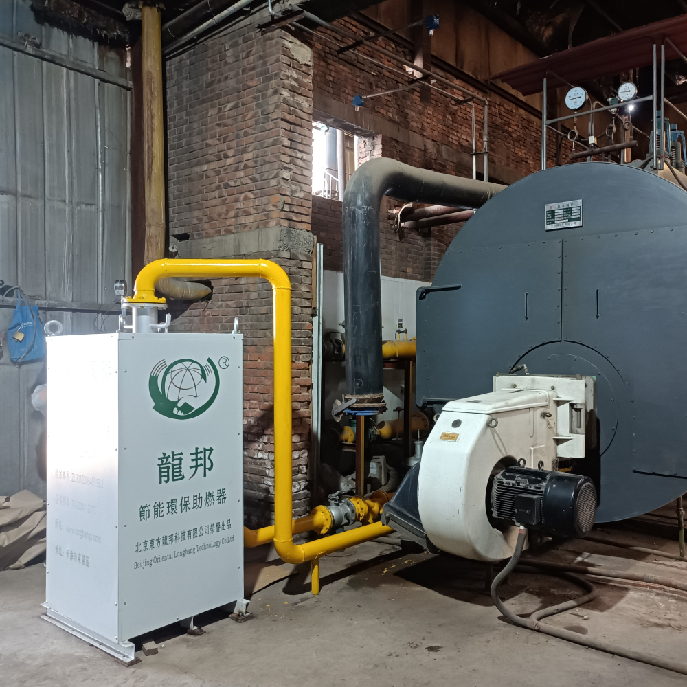 锅炉节能安装