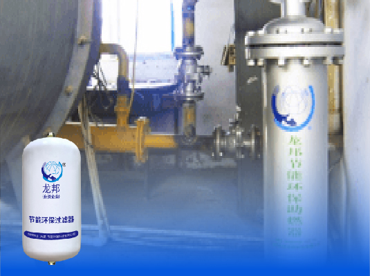 山东淄博谦津电子科技公司锅炉应用