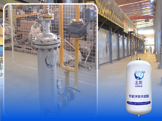 热风炉安装龙邦节能环保助燃器