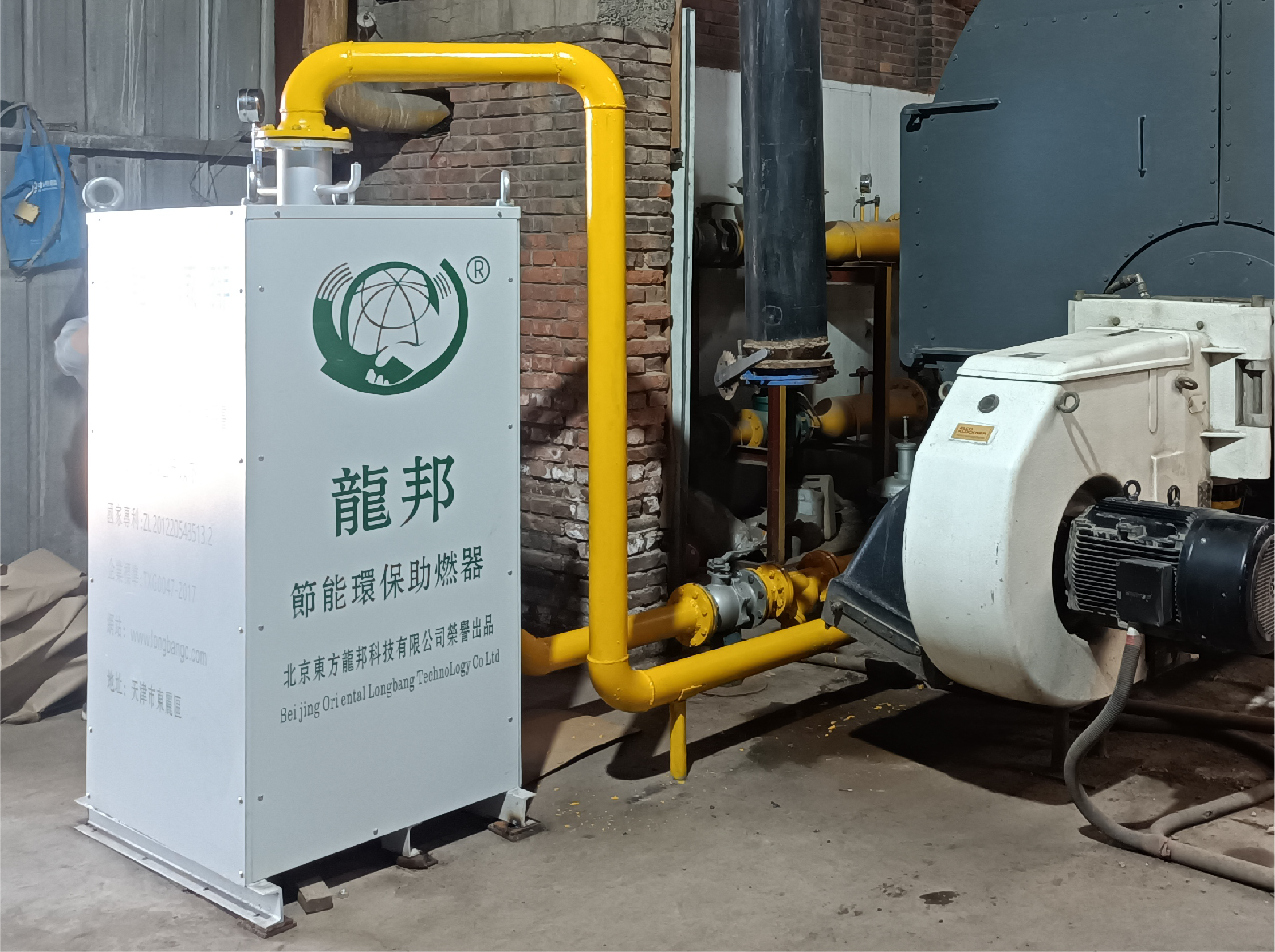 新型节能环保过滤器设备——锅炉节能