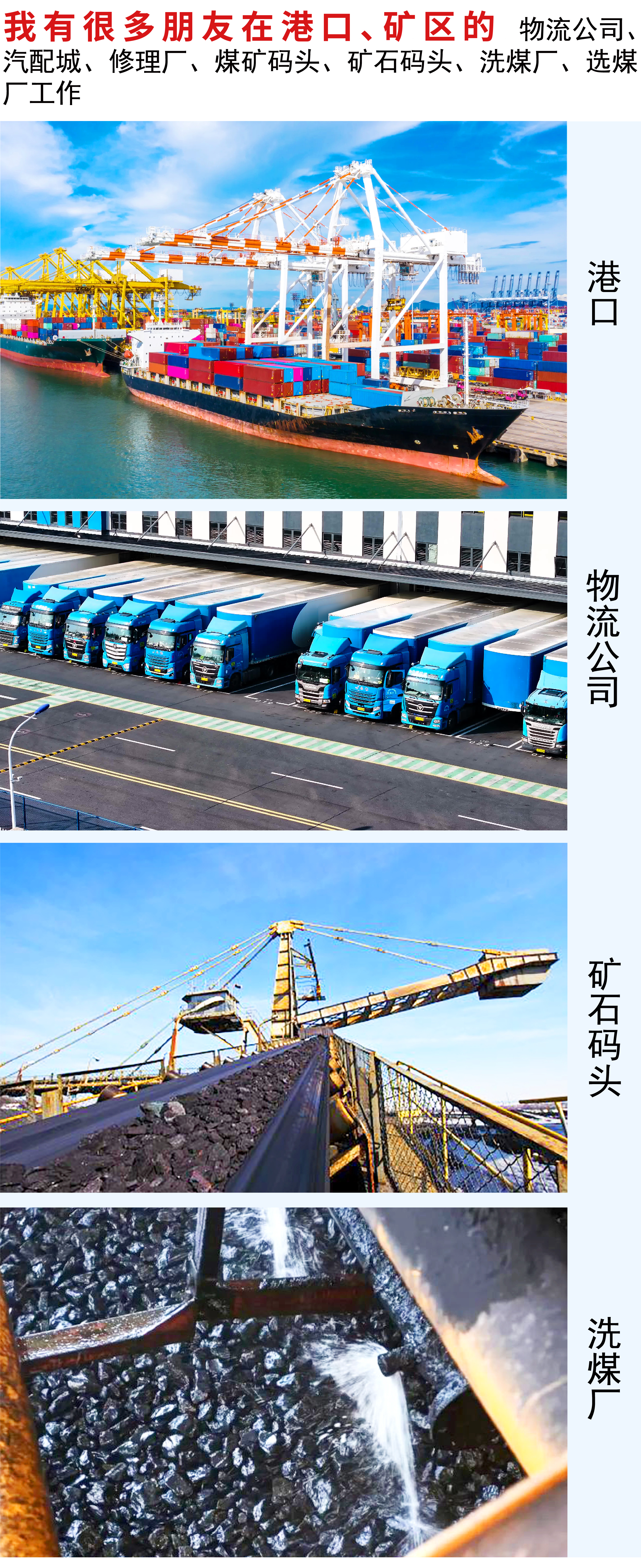 龙邦节能环保滤清器