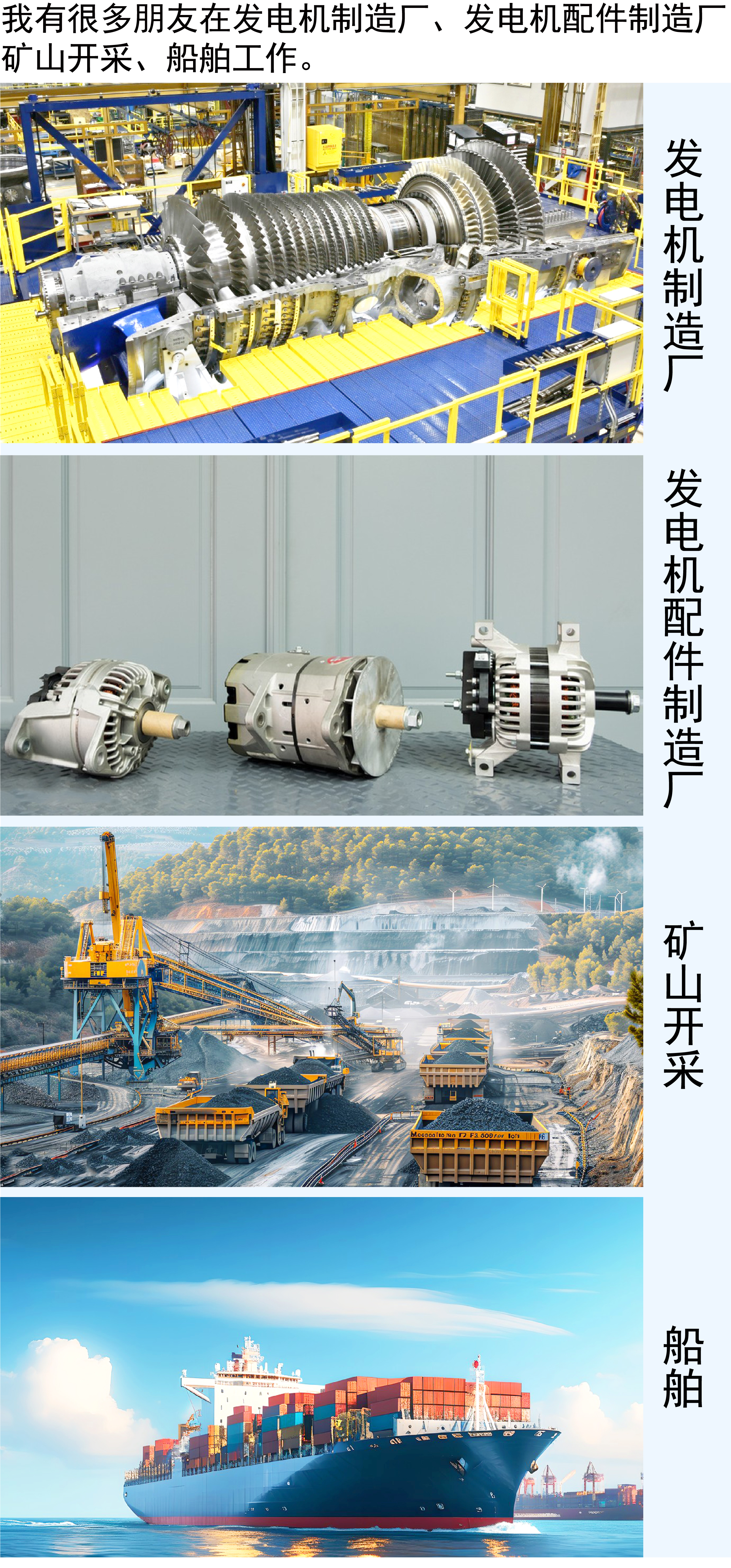 龙邦节能环保过滤器