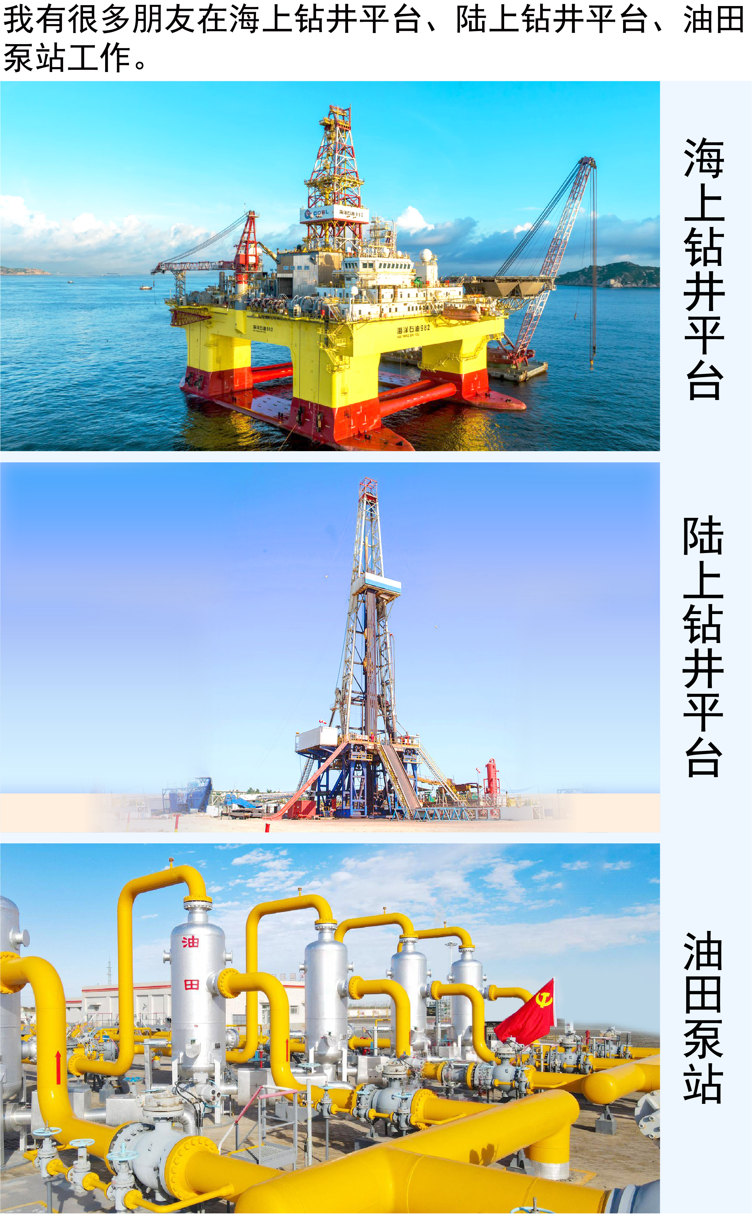 龙邦节能环保过滤器