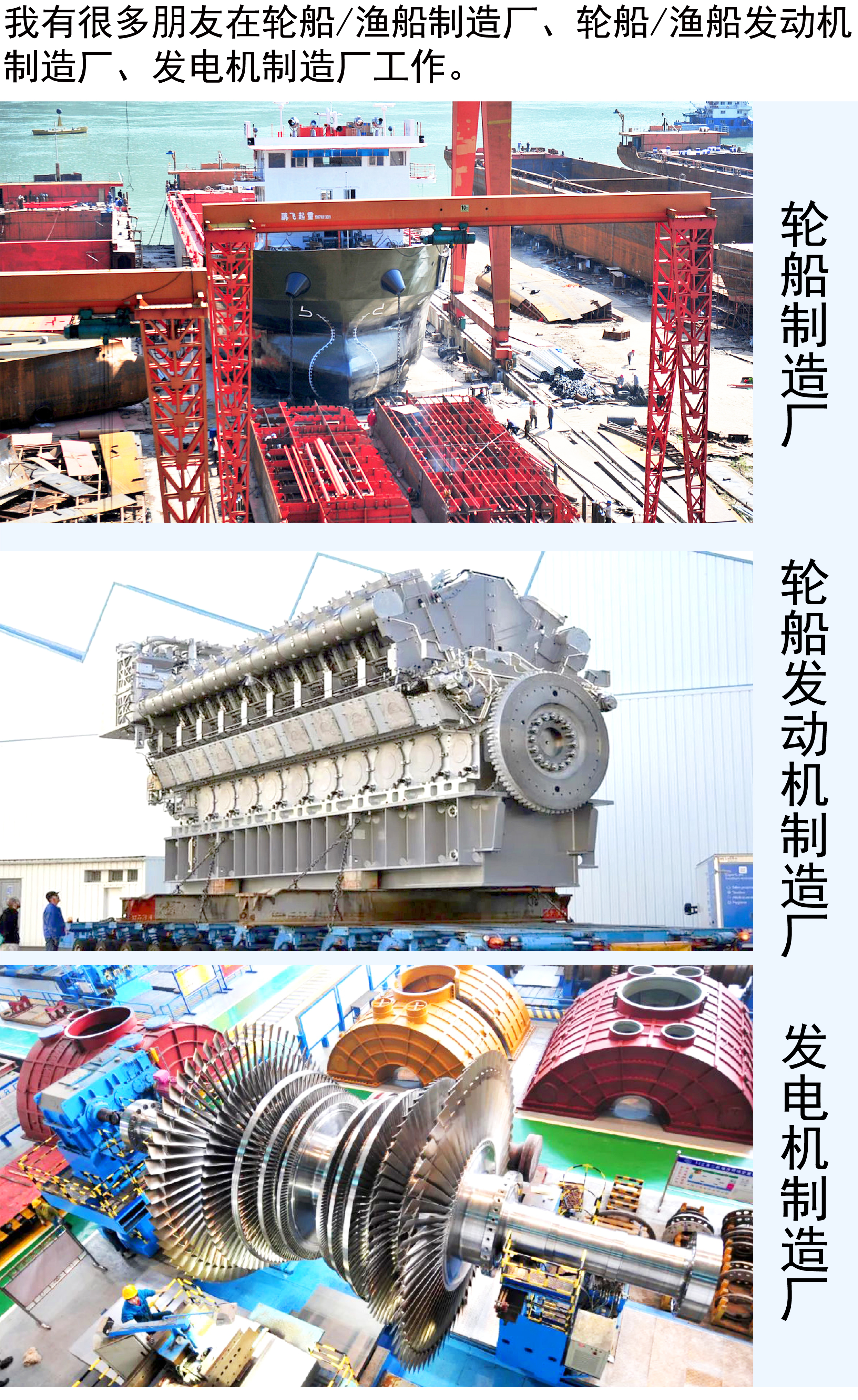 龙邦节能环保过滤器